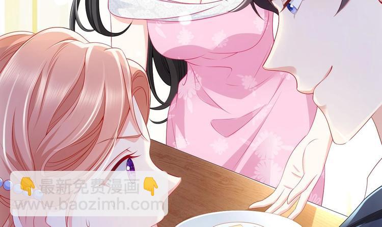 第19话 欺负时晴？丢出去！(1/3)-第20话