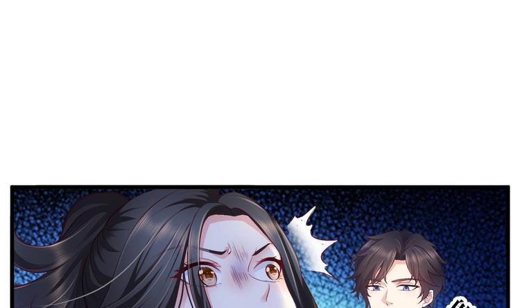 第19话 欺负时晴？丢出去！(1/3)-第20话