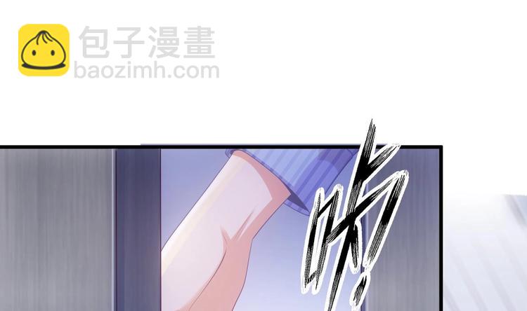 第21话 在你脸上反复碾压(1/3)-第22话