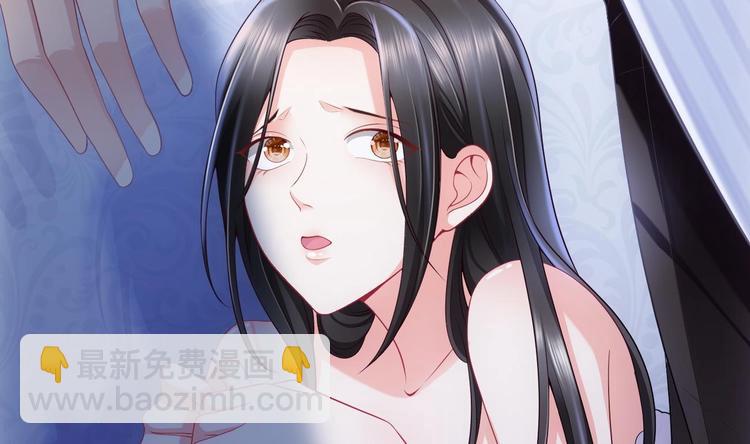 第21话 在你脸上反复碾压(1/3)-第22话