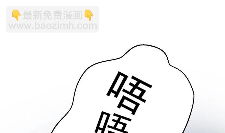 第21话 在你脸上反复碾压(1/3)-第22话