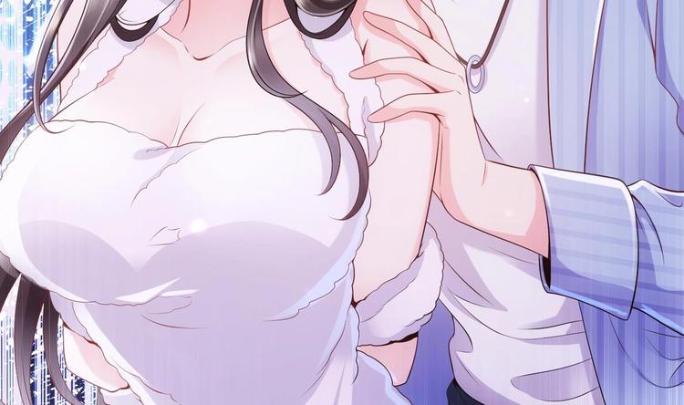 第21话 在你脸上反复碾压(1/3)-第22话