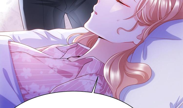 第21话 在你脸上反复碾压(1/3)-第22话