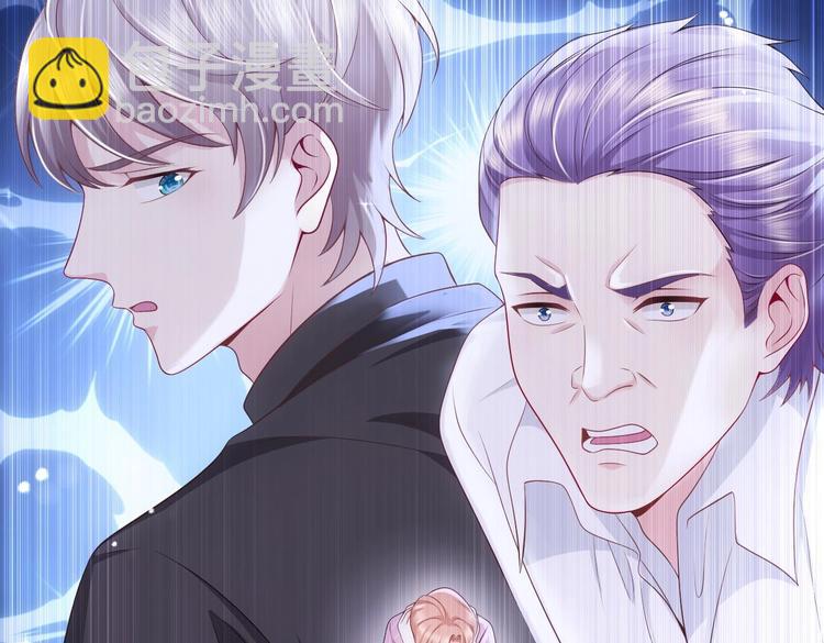 第21话 在你脸上反复碾压(1/3)-第22话