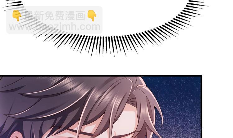 第21话 在你脸上反复碾压(1/3)-第22话