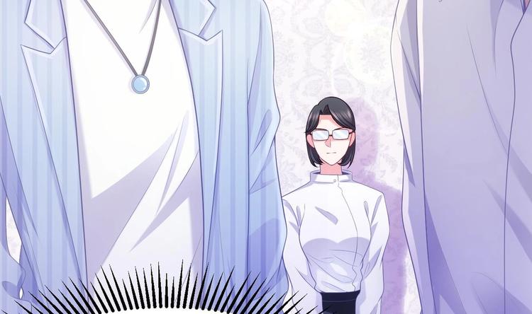 第21话 在你脸上反复碾压(1/3)-第22话