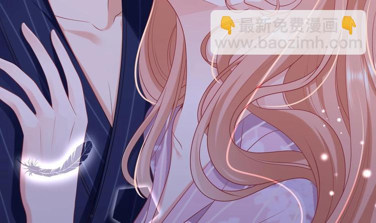 第23话 都是成年人，你说呢？(1/4)-第24话