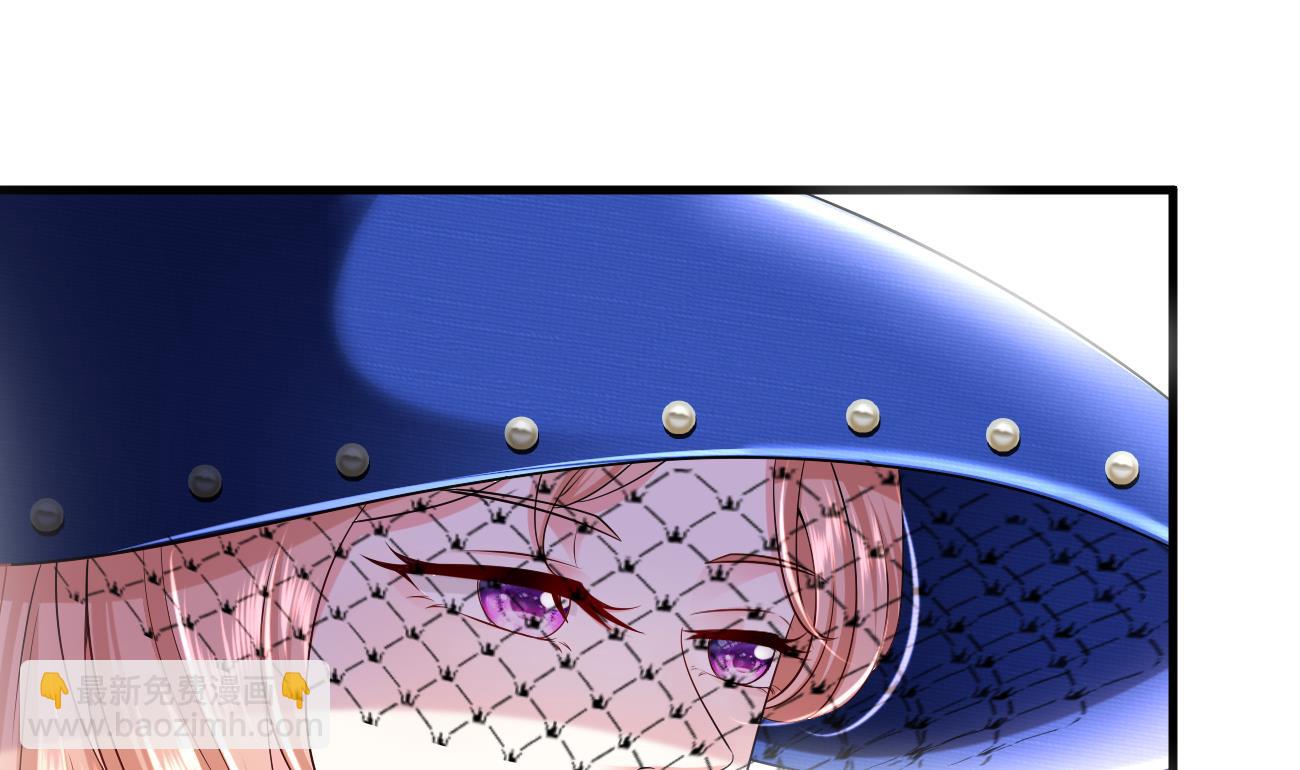 第25话 高端凡尔赛(1/3)-第26话