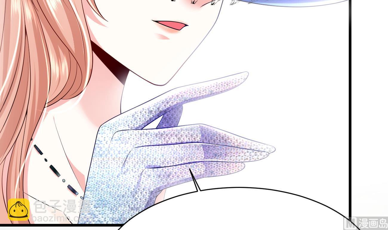 第25话 高端凡尔赛(1/3)-第26话