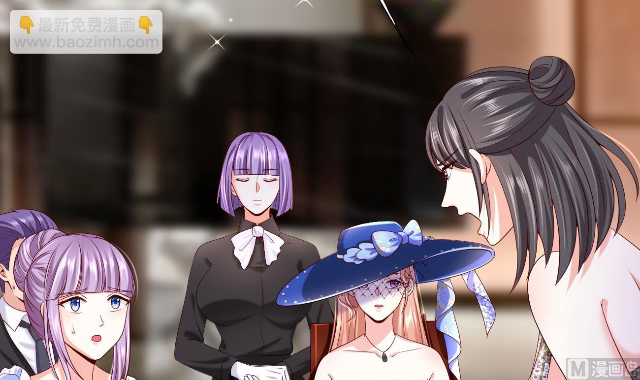 第25话 高端凡尔赛(1/3)-第26话