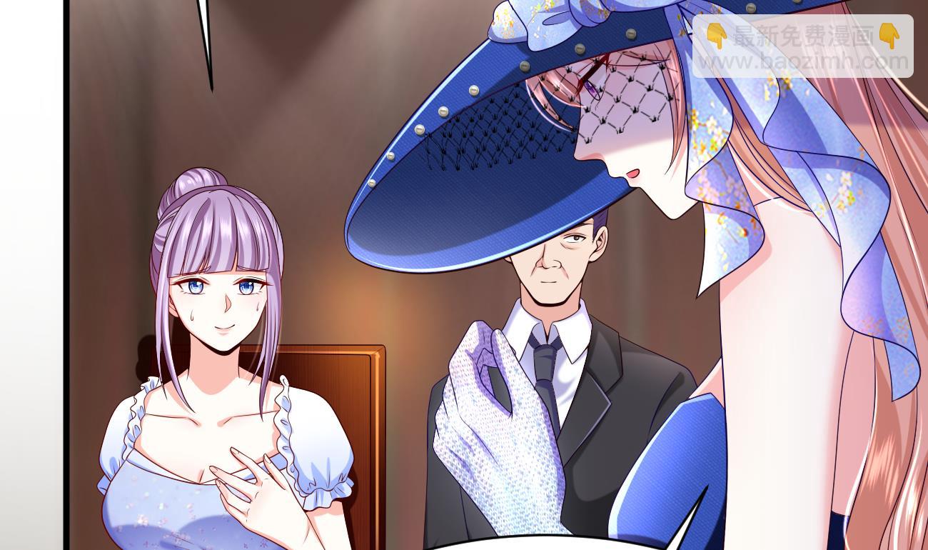 第25话 高端凡尔赛(1/3)-第26话