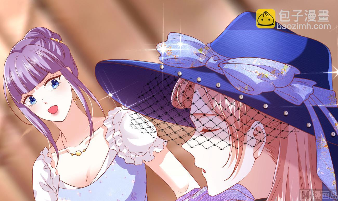 第25话 高端凡尔赛(1/3)-第26话