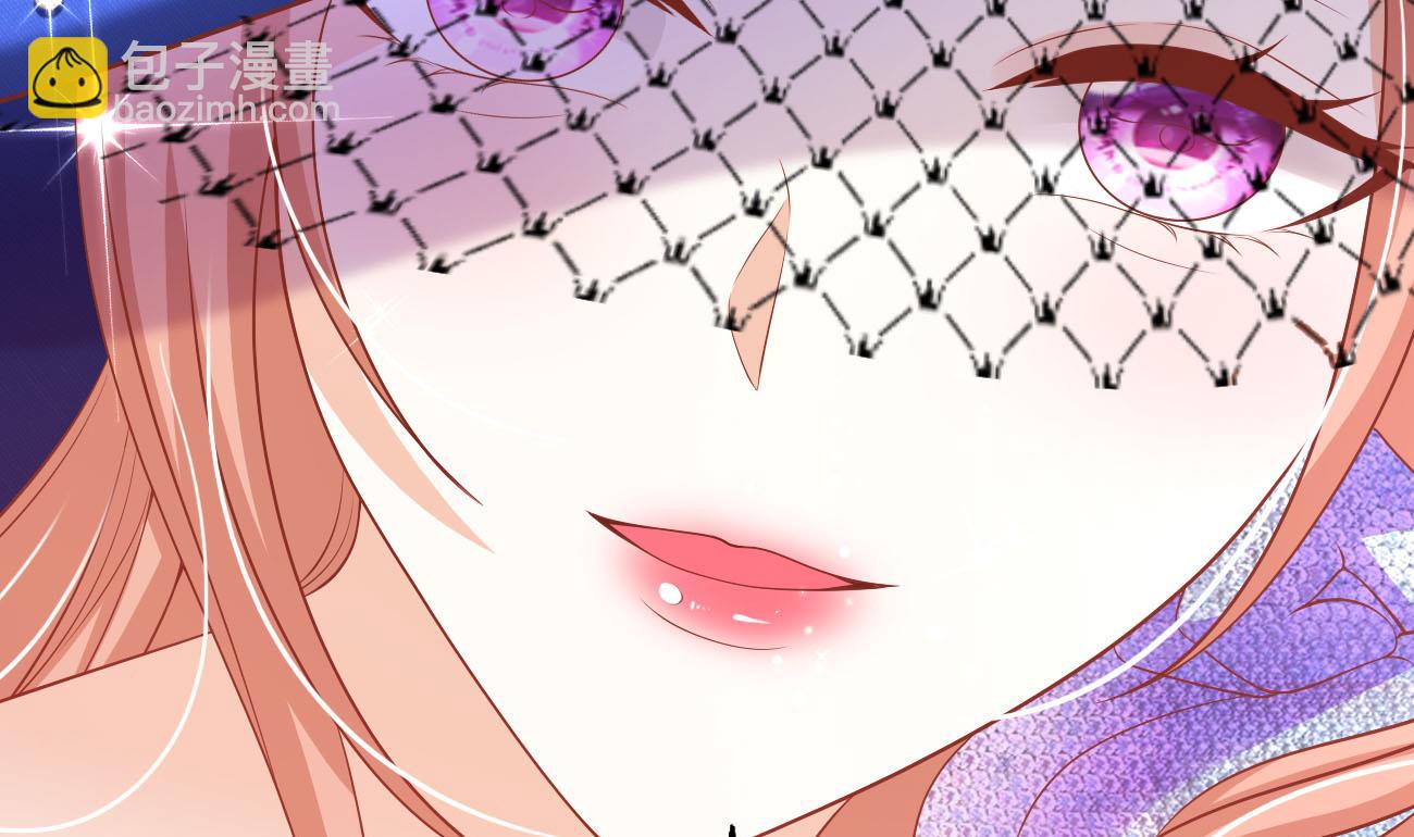 第25话 高端凡尔赛(1/3)-第26话