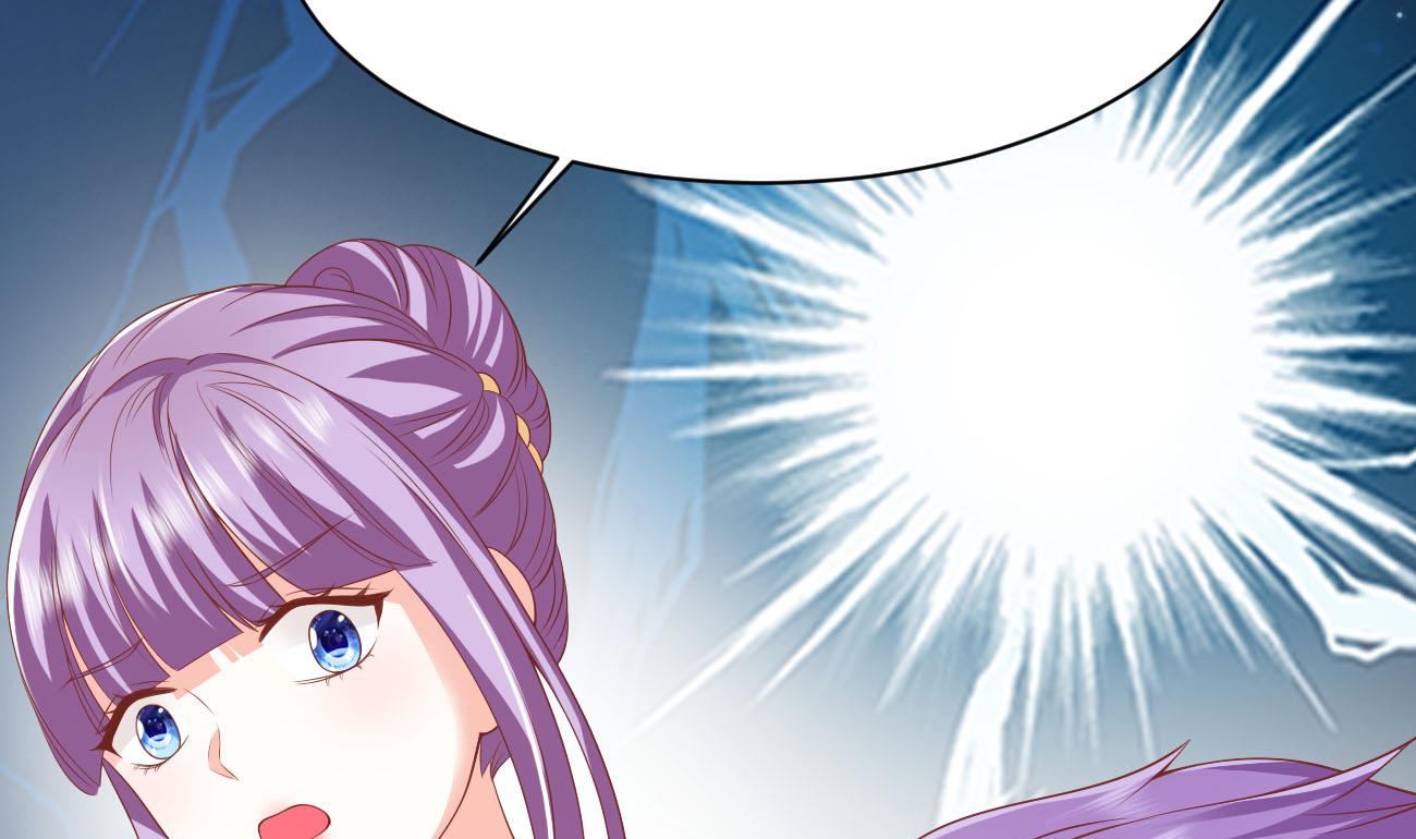 第25话 高端凡尔赛(1/3)-第26话