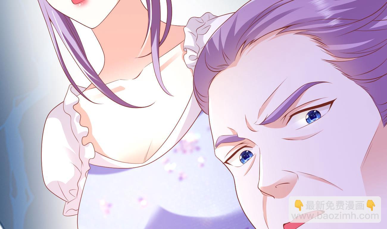 第25话 高端凡尔赛(1/3)-第26话