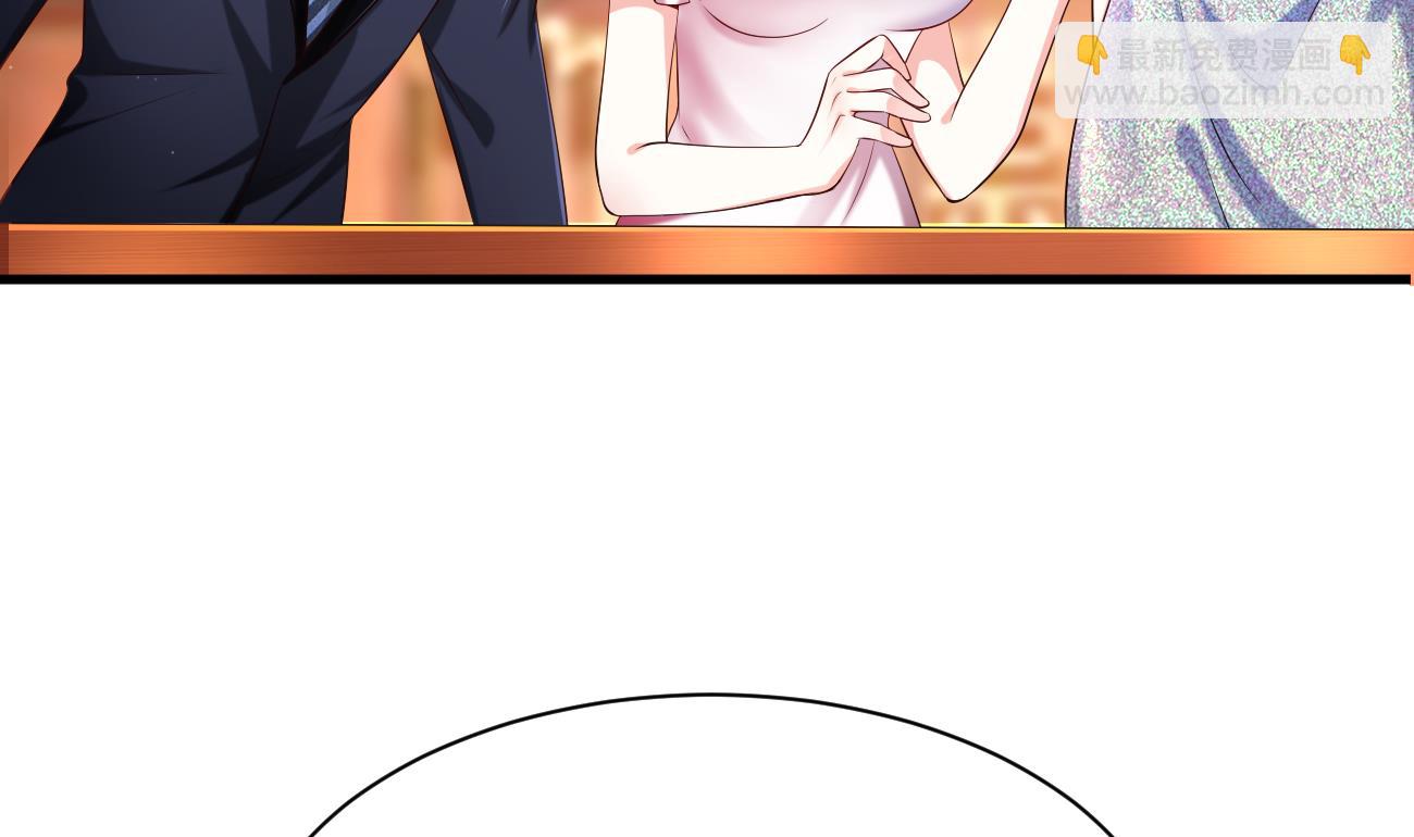 第25话 高端凡尔赛(1/3)-第26话