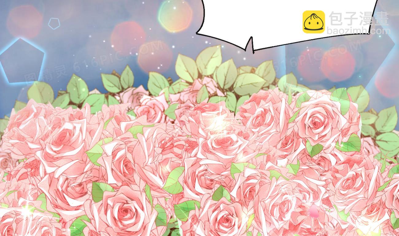 第27话 我是来报仇的！(1/3)-第28话