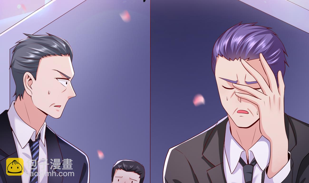 第27话 我是来报仇的！(1/3)-第28话