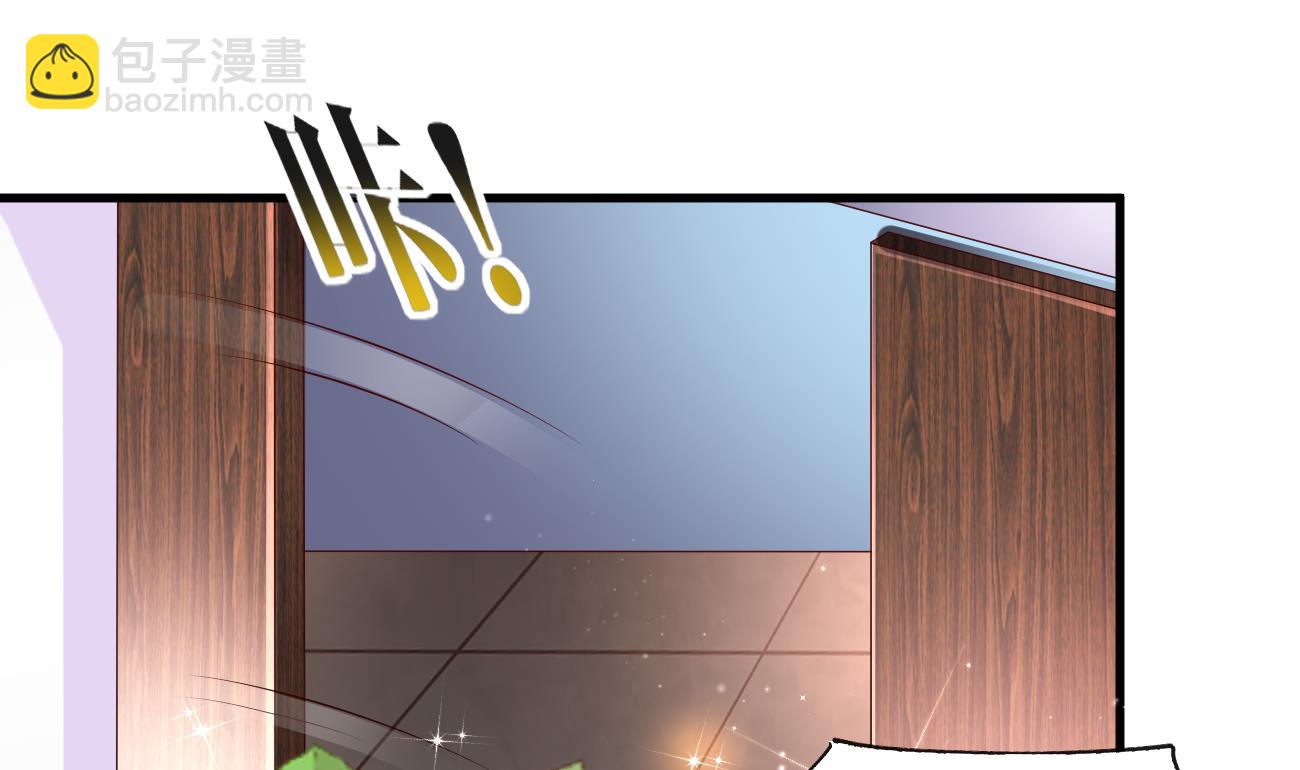 第27话 我是来报仇的！(1/3)-第28话