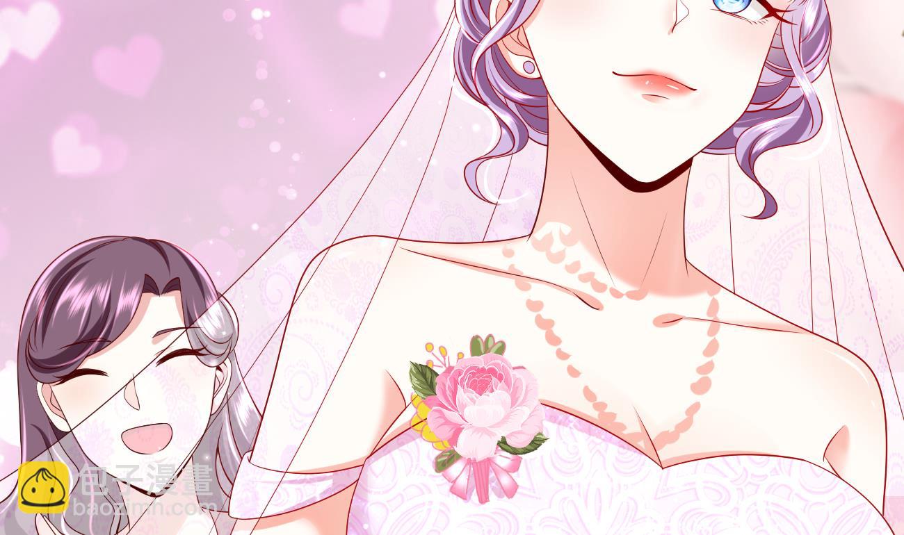 第27话 我是来报仇的！(1/3)-第28话