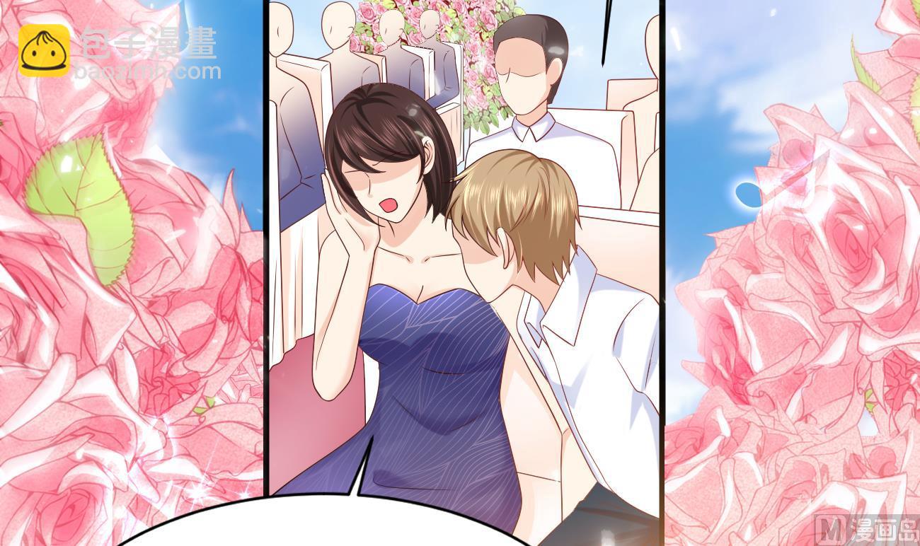 第27话 我是来报仇的！(1/3)-第28话