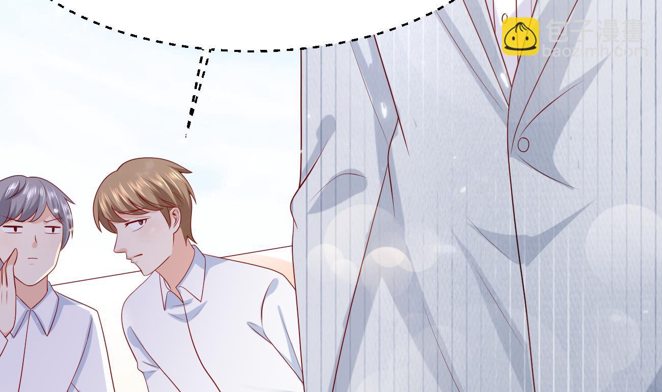 第27话 我是来报仇的！(1/3)-第28话