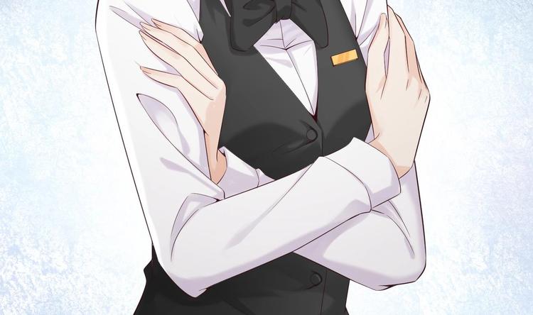 第3话 这女人好熟悉(1/2)-第4话