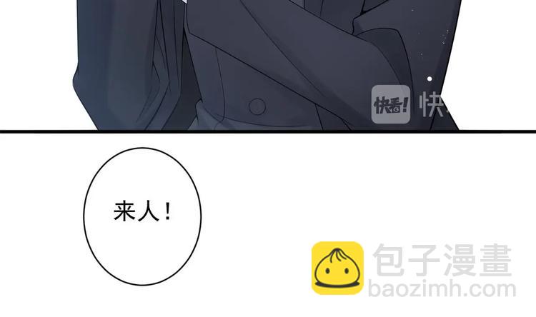 第3话 这女人好熟悉(1/2)-第4话