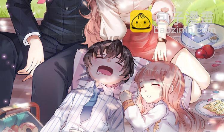 第3话 这女人好熟悉(1/2)-第4话