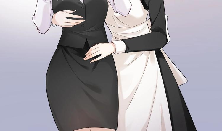 第3话 这女人好熟悉(1/2)-第4话