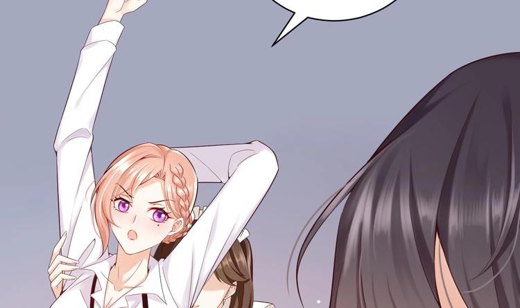 第3话 这女人好熟悉(1/2)-第4话