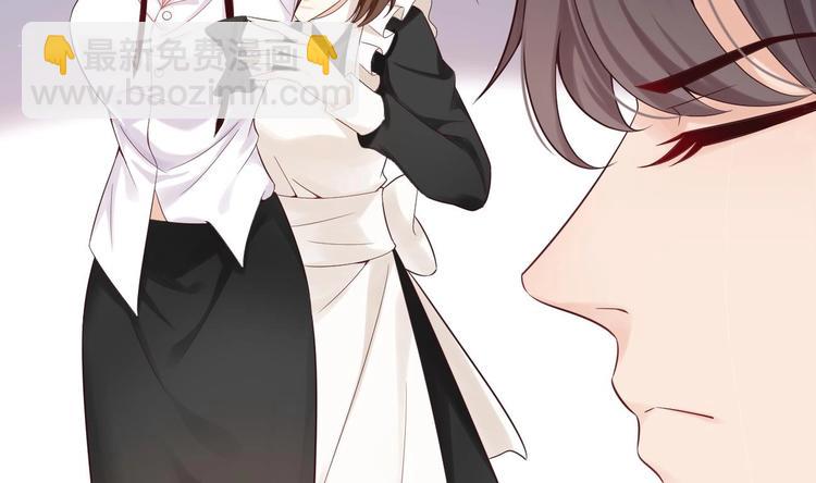 第3话 这女人好熟悉(1/2)-第4话