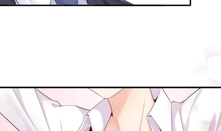 第3话 这女人好熟悉(1/2)-第4话