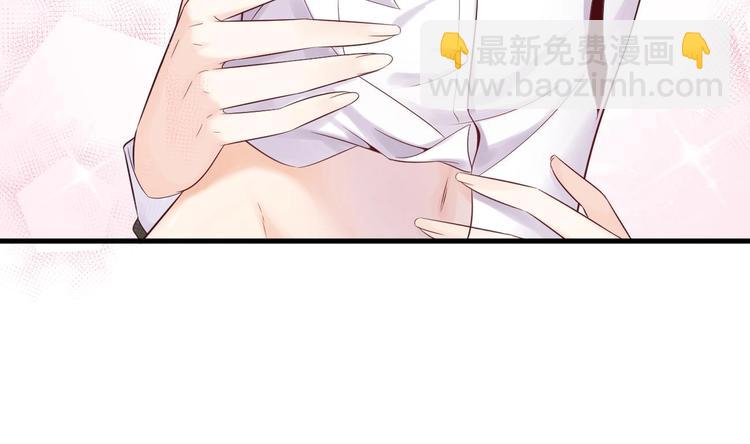 第3话 这女人好熟悉(1/2)-第4话