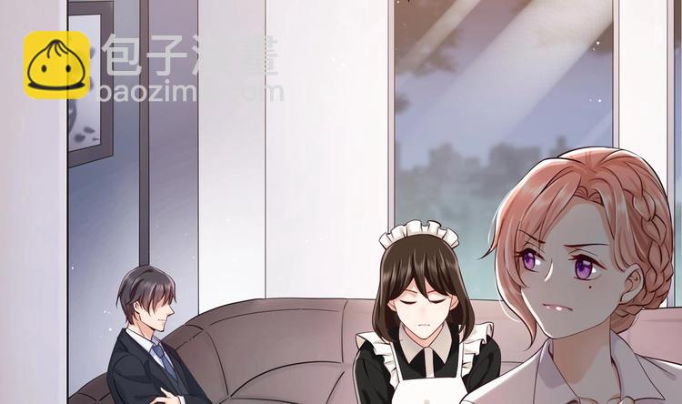 第3话 这女人好熟悉(1/2)-第4话