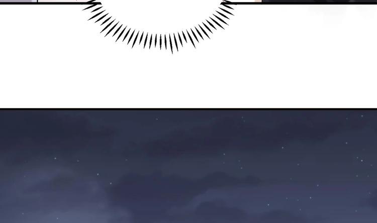 第3话 这女人好熟悉(1/2)-第4话