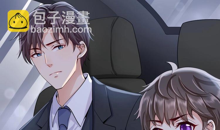 第3话 这女人好熟悉(1/2)-第4话