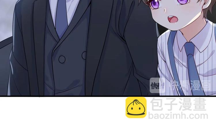 第3话 这女人好熟悉(1/2)-第4话