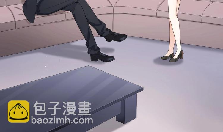 第3话 这女人好熟悉(1/2)-第4话