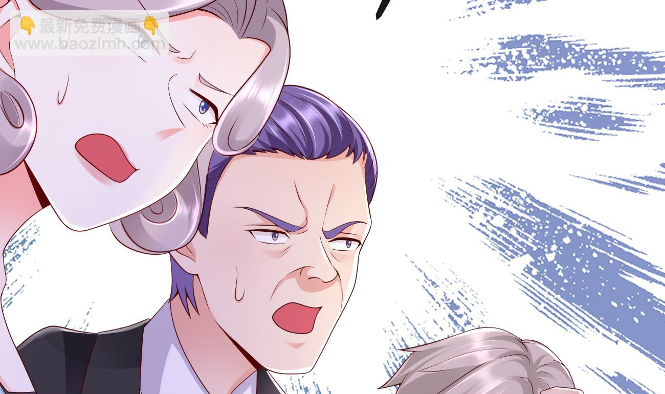 第29话 亲子鉴定(1/3)-第30话