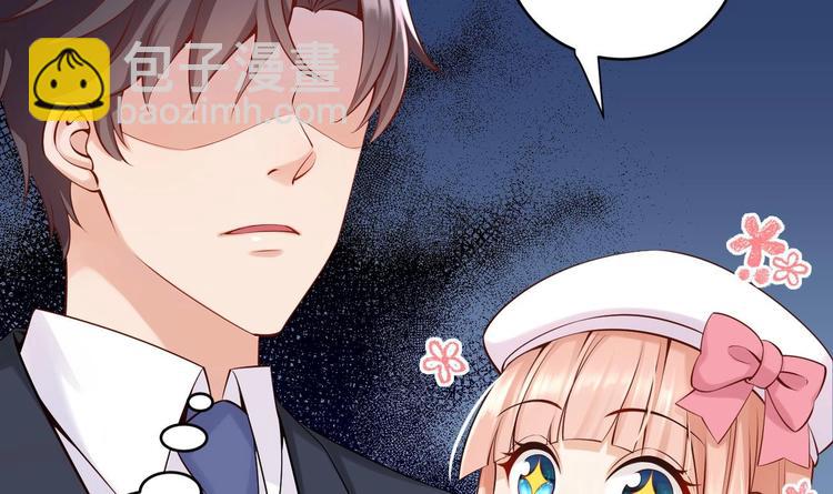 第5话 我够资格吗？(1/2)-第6话