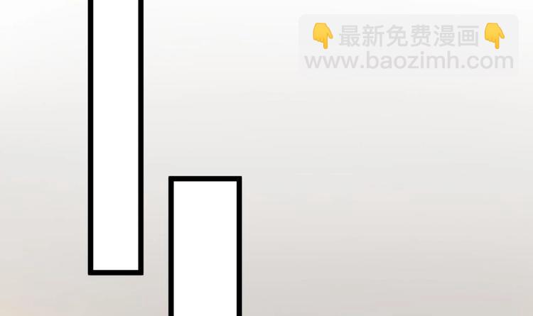 第5话 我够资格吗？(1/2)-第6话