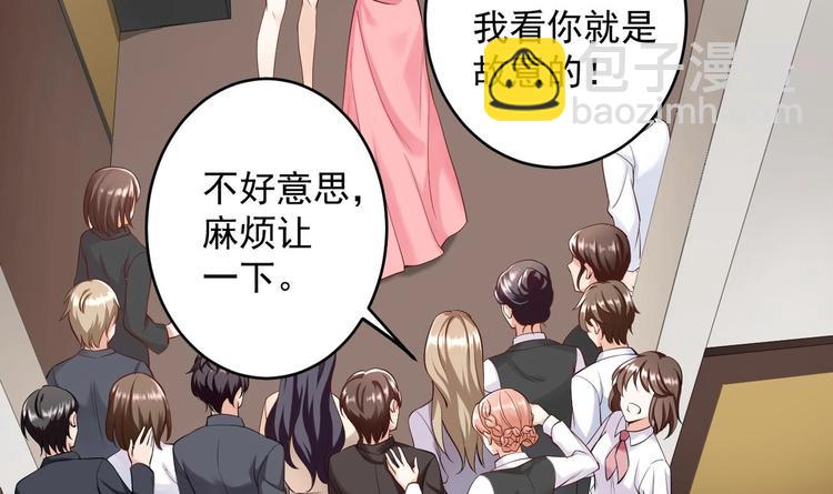 第5话 我够资格吗？(1/2)-第6话