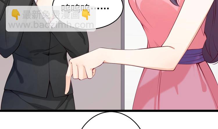 第5话 我够资格吗？(1/2)-第6话