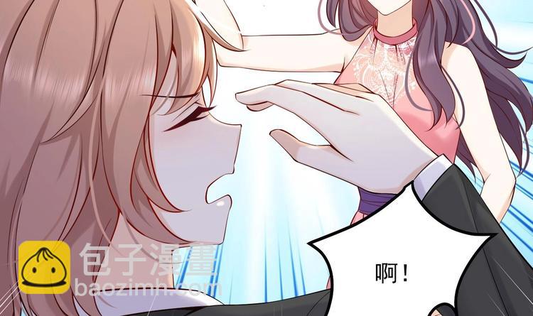 第5话 我够资格吗？(1/2)-第6话