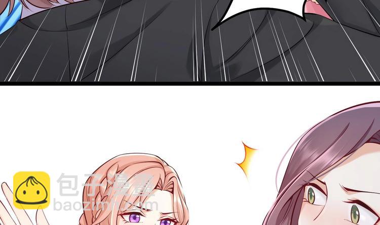 第5话 我够资格吗？(1/2)-第6话