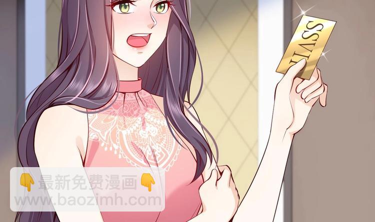 第5话 我够资格吗？(1/2)-第6话