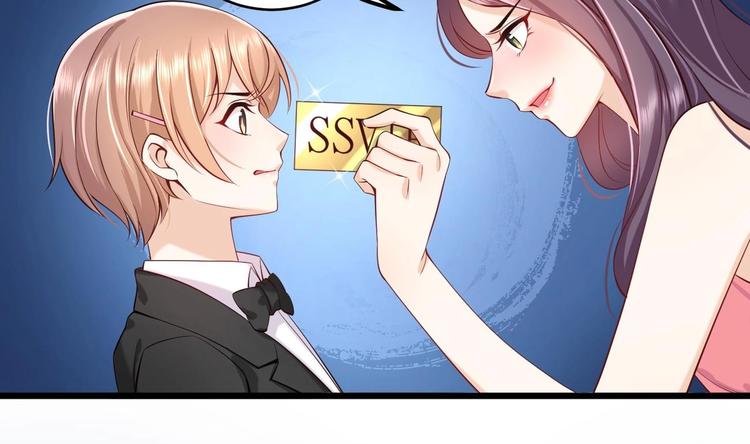 第5话 我够资格吗？(1/2)-第6话