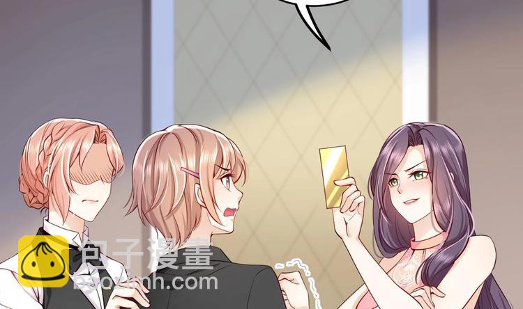 第5话 我够资格吗？(1/2)-第6话