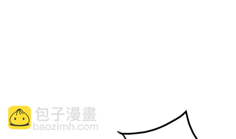 第5话 我够资格吗？(1/2)-第6话